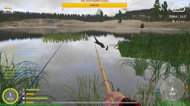 Путь новичка Русская Рыбалка 4 #1 Всё сначало смотреть онлайн
