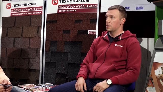 Гибкая черепица- ответы на вопросы смотреть онлайн