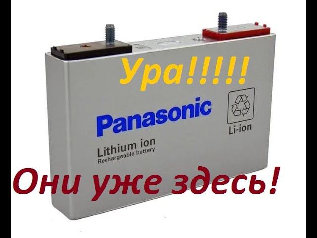 Супер ячейки для электромобиля, электроскутера, и др. Panasonic NCM 622