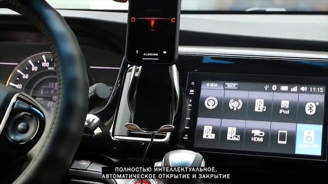 Беспроводная зарядка держатель Smart Sensor S5 1 смотреть онлайн