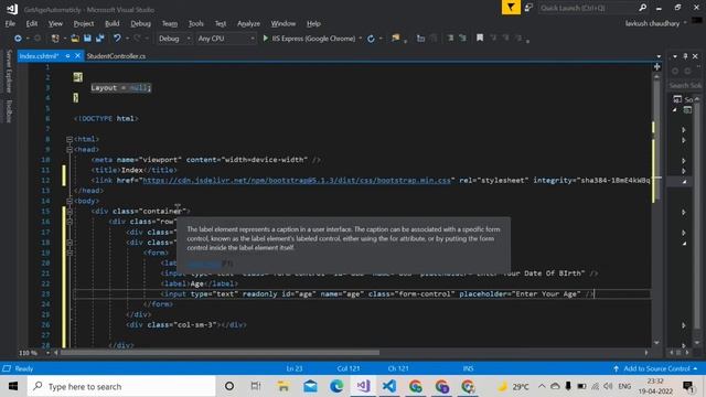 Find age automatic by date of birth using javascript|| javascript se age automatic kaise nikalte ha смотреть онлайн
