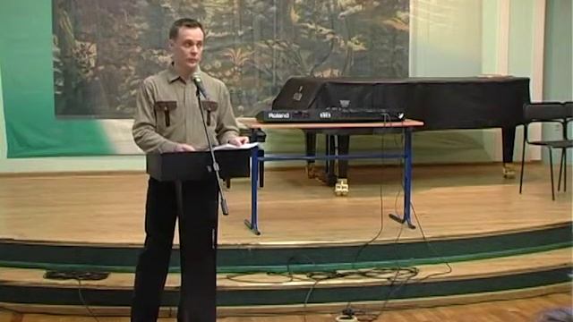 А.В.Чернышов - доклад смотреть онлайн