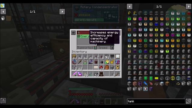 Lets Play S10E72 Antimatter Production смотреть онлайн