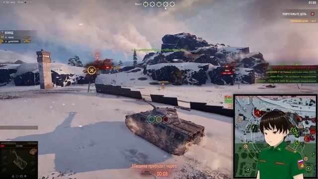 БЕСКОНЕЧНЫЕ HP | World of Tanks смотреть онлайн