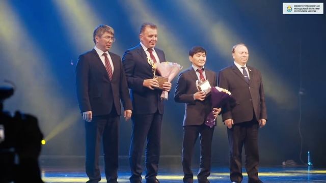 Отчет. Золотой Олимп - 2017 смотреть онлайн