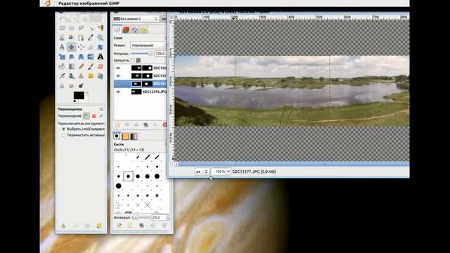 Делаем панораму в GIMP смотреть онлайн