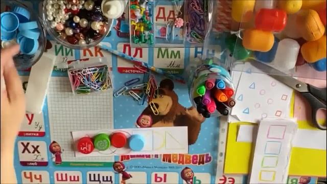 "Математические игры со скрепками" смотреть онлайн