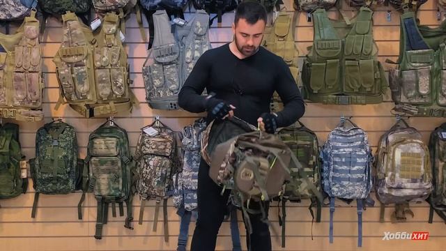 Рюкзак Aquatic РО-35 для охоты и рыбалки смотреть онлайн