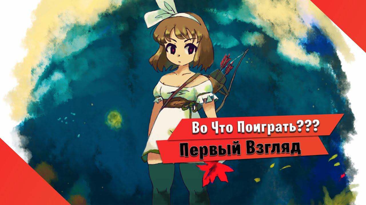 Во Что Поиграть??? Momodora: Moonlit Farewell Первый Взгляд - Пиксельная метроидвания