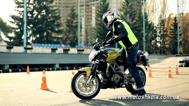Мотошкола. Урок 1 - Безопасная посадка на мотоцикл.