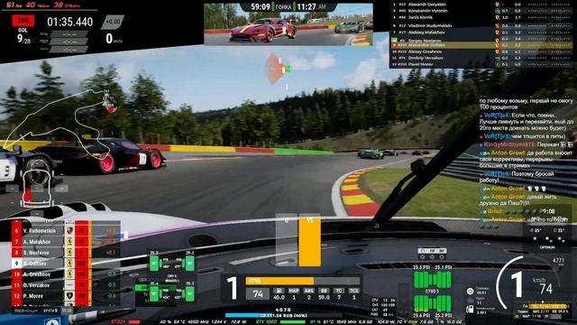 АМАТОР КАП НА AСС-GT | 4 ЭТАП SPA | FERRARI 296 GT3 И Т500RS смотреть онлайн