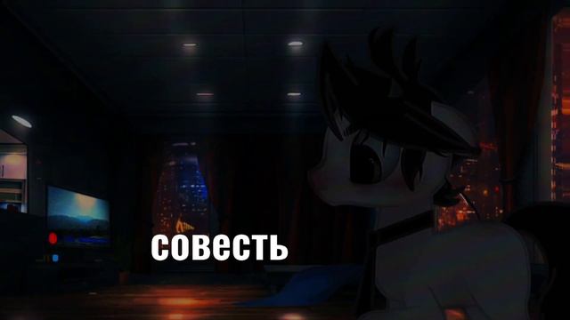 [pmv/пони клип]-культ тела.(вспышки) смотреть онлайн