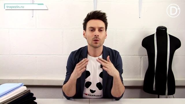 D'school. Урок №6. Материаловедение. Химические волокна. смотреть онлайн