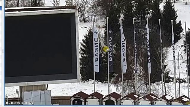 Avigilon-Медео 2015 смотреть онлайн
