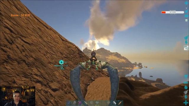 Выживание в ARK Survival Evolved, стрим выживаем и общаемся! Эпизод 3. (Босс Король ДИНАПИТЕКОВ!) смотреть онлайн