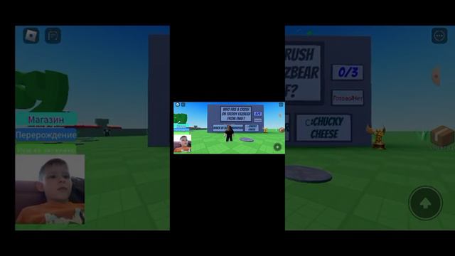 РОБЛОКС НО С КАЖДОЙ СЕКУНДОЙ Я СТАРЕЮ!!! (Мой рост более 2000) смотреть онлайн