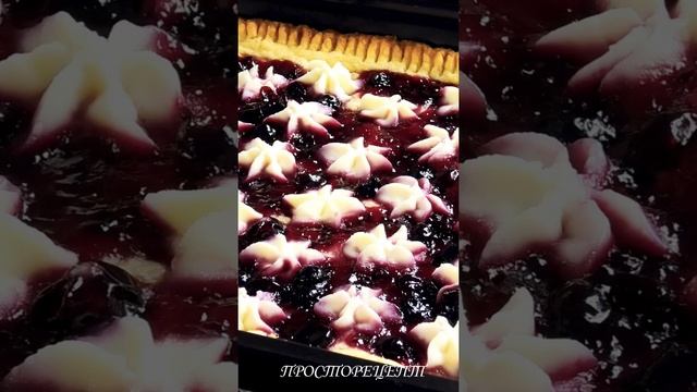 Умелые руки в пирогах