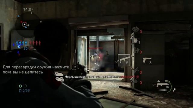 The Last of us Мультиплеер Гайд по стрельбе (Одни из нас гайд) смотреть онлайн