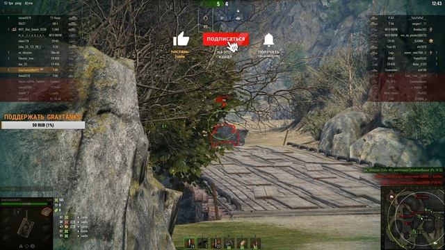 0001 Как лучше играть в WOT на Т 80 Перевал смотреть онлайн