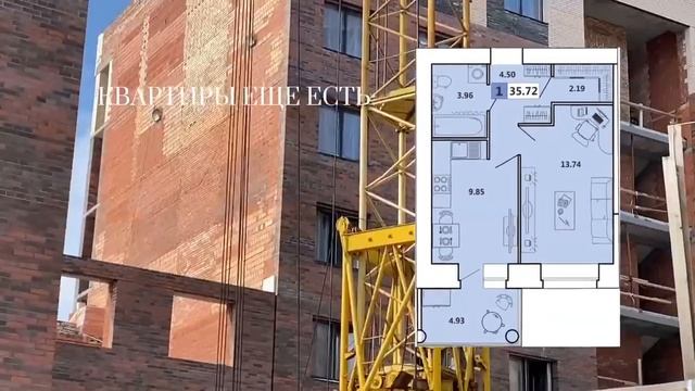 Ривер-Парк смотреть онлайн