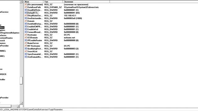 How To Share MTS Internet Freely || Как бесплатно раздавать интернет МТС