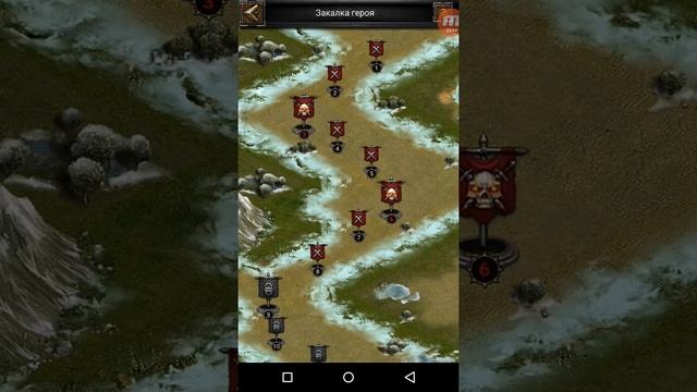 Clash of kings секреты (ОБЗОР ОБНОВЛЕНИЯ - 2.27 -------- 4.01.17 !!!) смотреть онлайн