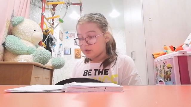 моя сказка?Щенок Бенти ?ВЕДЬМА?☺? смотреть онлайн