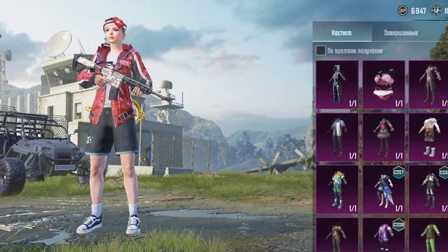 Быстрый гайд как убрать броню в метро смотреть онлайн