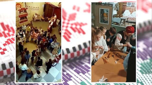 ГУ "Лидский районный центр культуры и народного творчества" смотреть онлайн