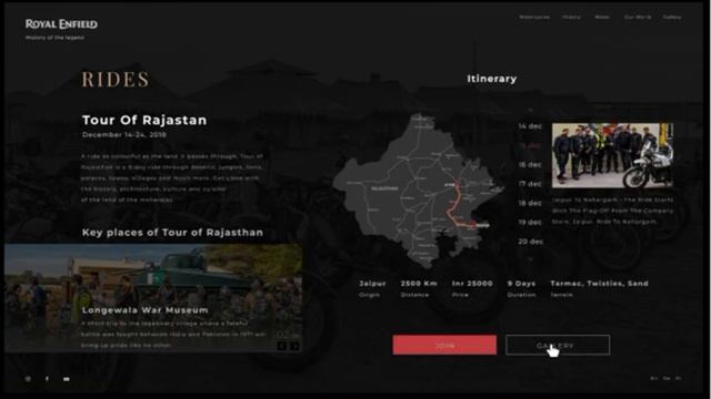 Дизайн интерфейса для мотоциклов смотреть онлайн