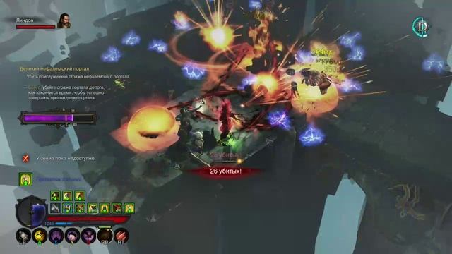 Diablo 3 UEE, демонхантер сражается с монстрами в порталах смотреть онлайн