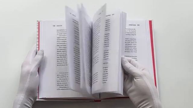 Упорство: как развить в себе главное качество успешных людей смотреть онлайн