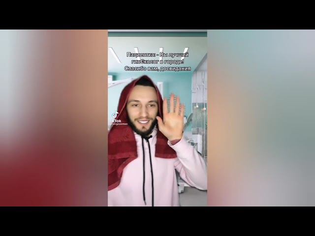 трудно быть хорошим гинекологом, облизывает пальцы после приема смотреть онлайн