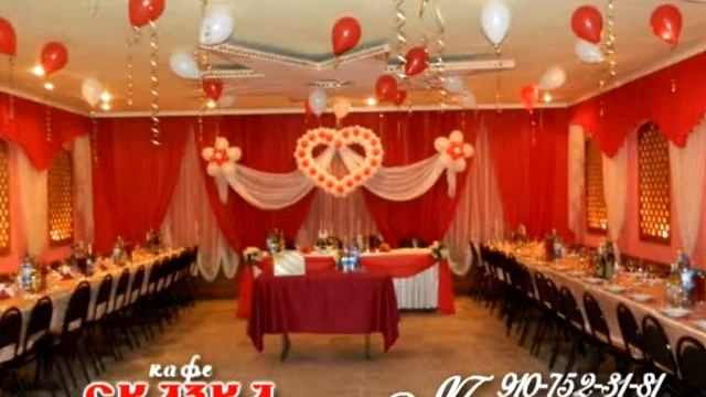 Кафе Сказка смотреть онлайн