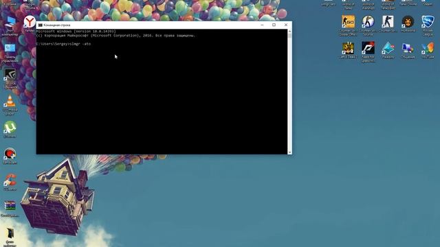 Ритм уборки