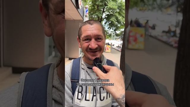 Дом и Кухня