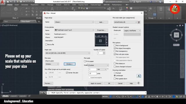Autocad to Photoshop смотреть онлайн