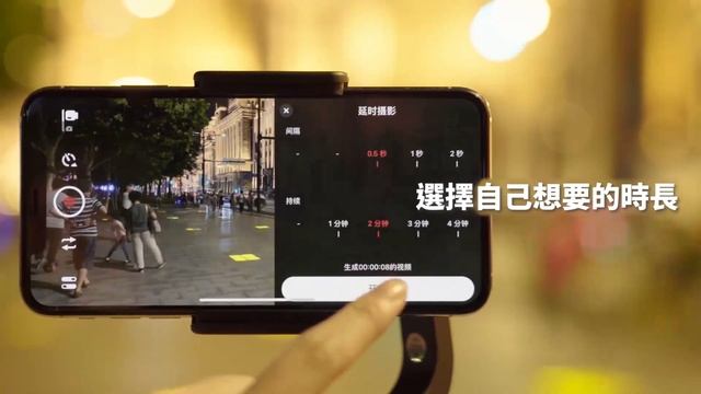 飛宇穩定器VLOG pocket使用小技巧 大範圍移動延時 смотреть онлайн