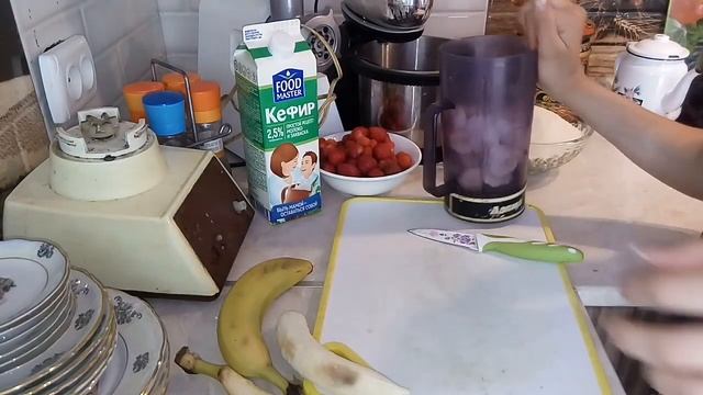 Как сделать молочный смузи,очень вкусный советую! смотреть онлайн