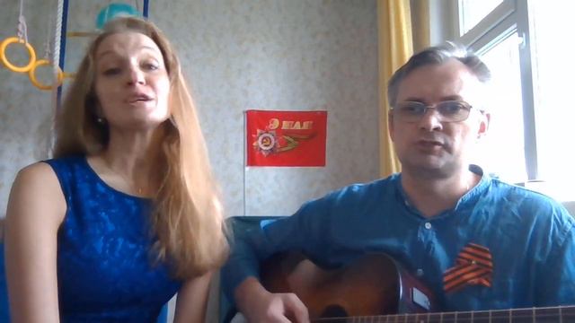 Синий платочек. С Днем Победы! смотреть онлайн