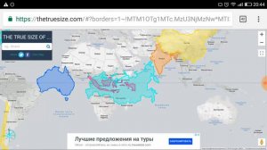 Сравнительный размер России.