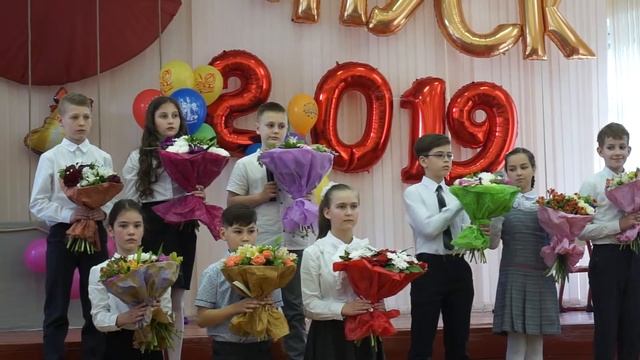 Выпускной начальная школа 2019 смотреть онлайн