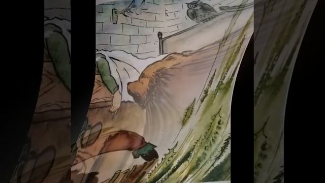 2. Необыкновенное растение смотреть онлайн