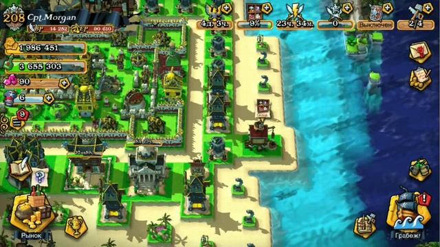Plunder Pirates: Открываем сундуки. смотреть онлайн