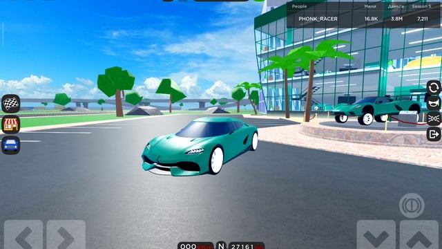 все мои шведские тачки в КДТ смотреть онлайн