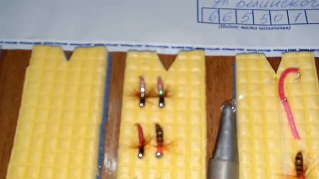 Заказ готовых снастей и Уловистых мушек в Иркутскую область для ловли Хариуса и Ленка смотреть онлайн