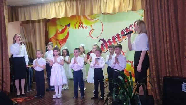 Песня «Родина» - приём главы 23г смотреть онлайн