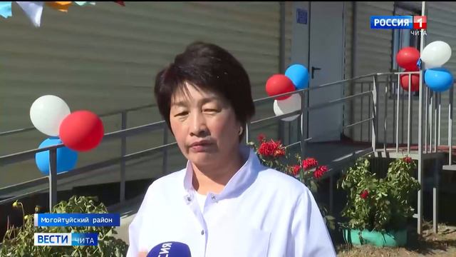 В бурятском селе Ага-Хангил открылся новый ФАП. смотреть онлайн