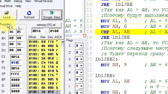 Инструкция JBE смотреть онлайн