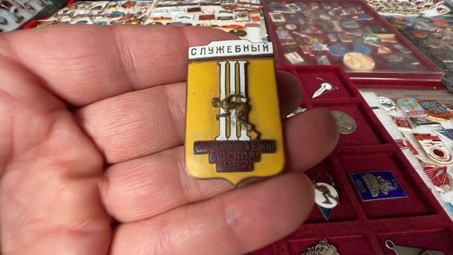 Купил на 300 000₽ золотых монет и Советских знаков на блошиным рынке в Москве. смотреть онлайн